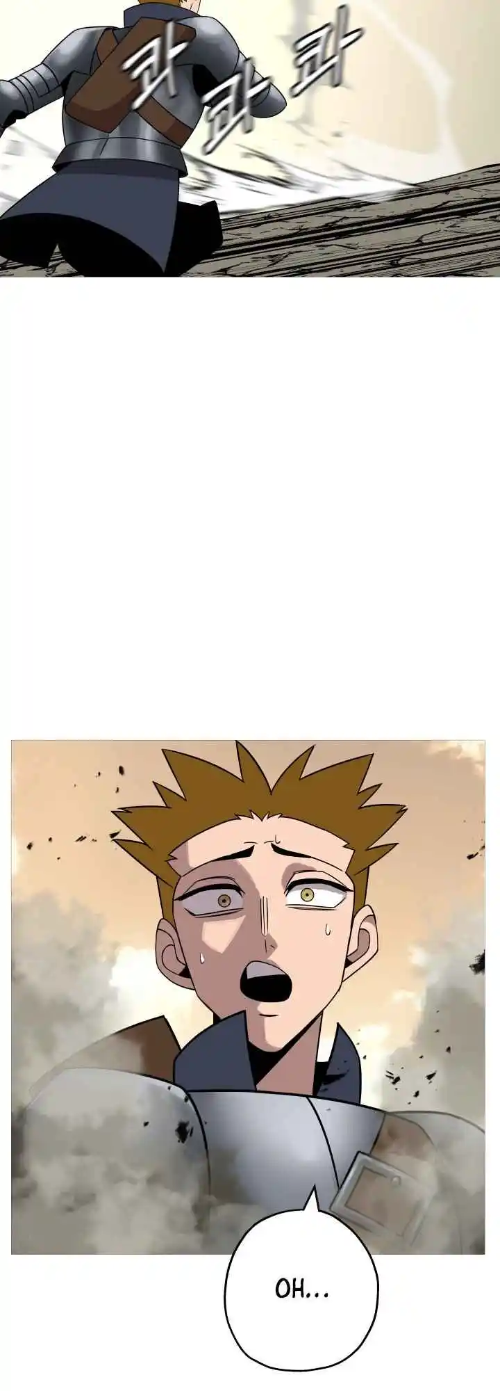 From the lowest ranked knight to monarch Vol.0 Ch.77