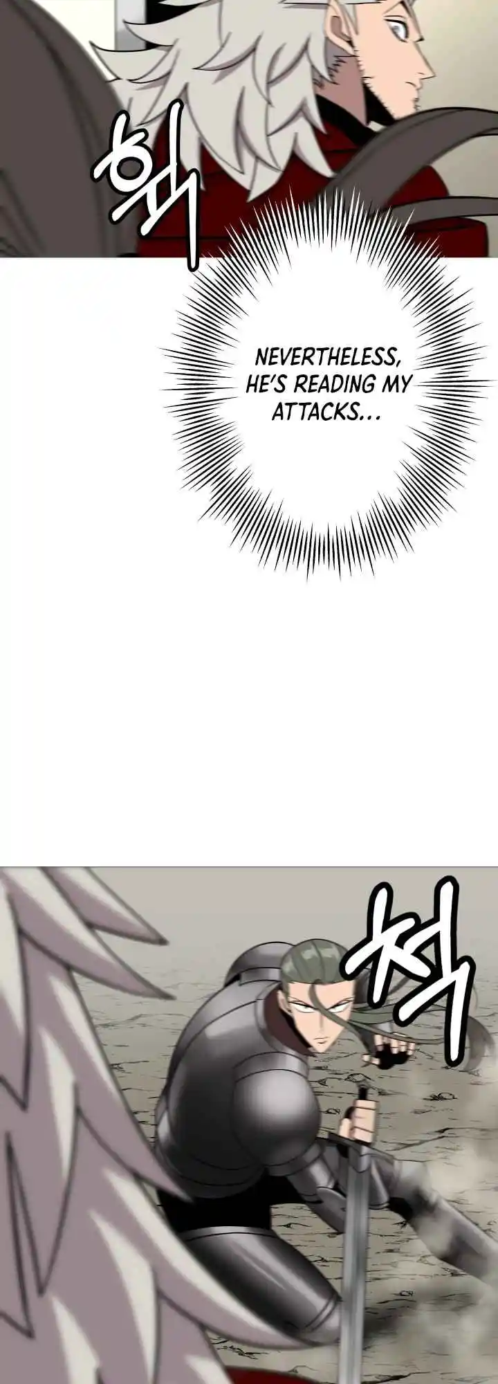 From the lowest ranked knight to monarch Vol.0 Ch.77