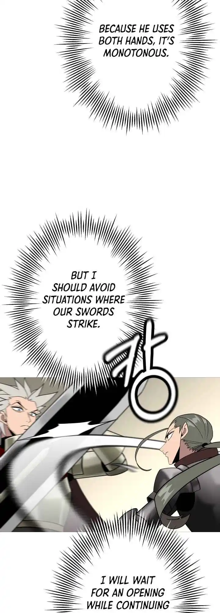 From the lowest ranked knight to monarch Vol.0 Ch.77