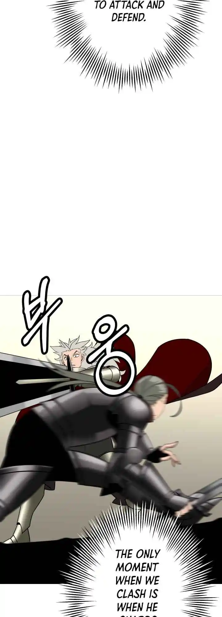 From the lowest ranked knight to monarch Vol.0 Ch.77