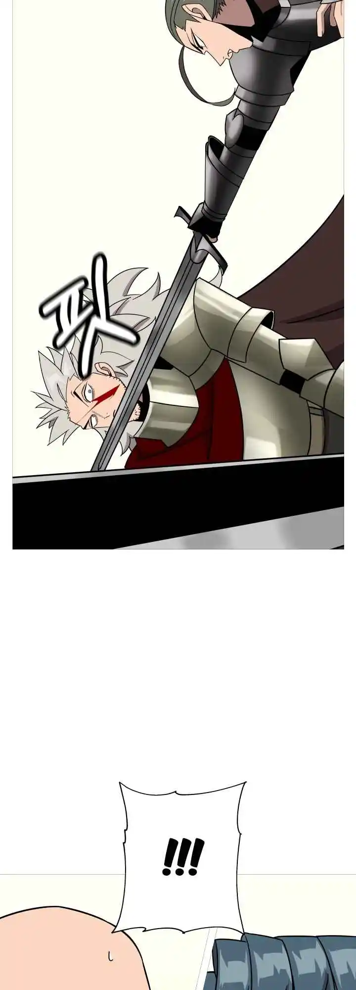 From the lowest ranked knight to monarch Vol.0 Ch.77