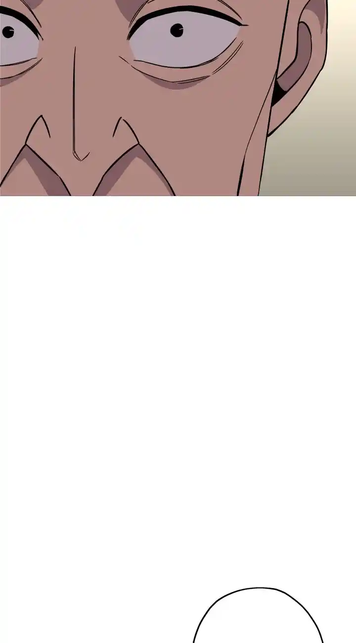 From the lowest ranked knight to monarch Vol.0 Ch.78