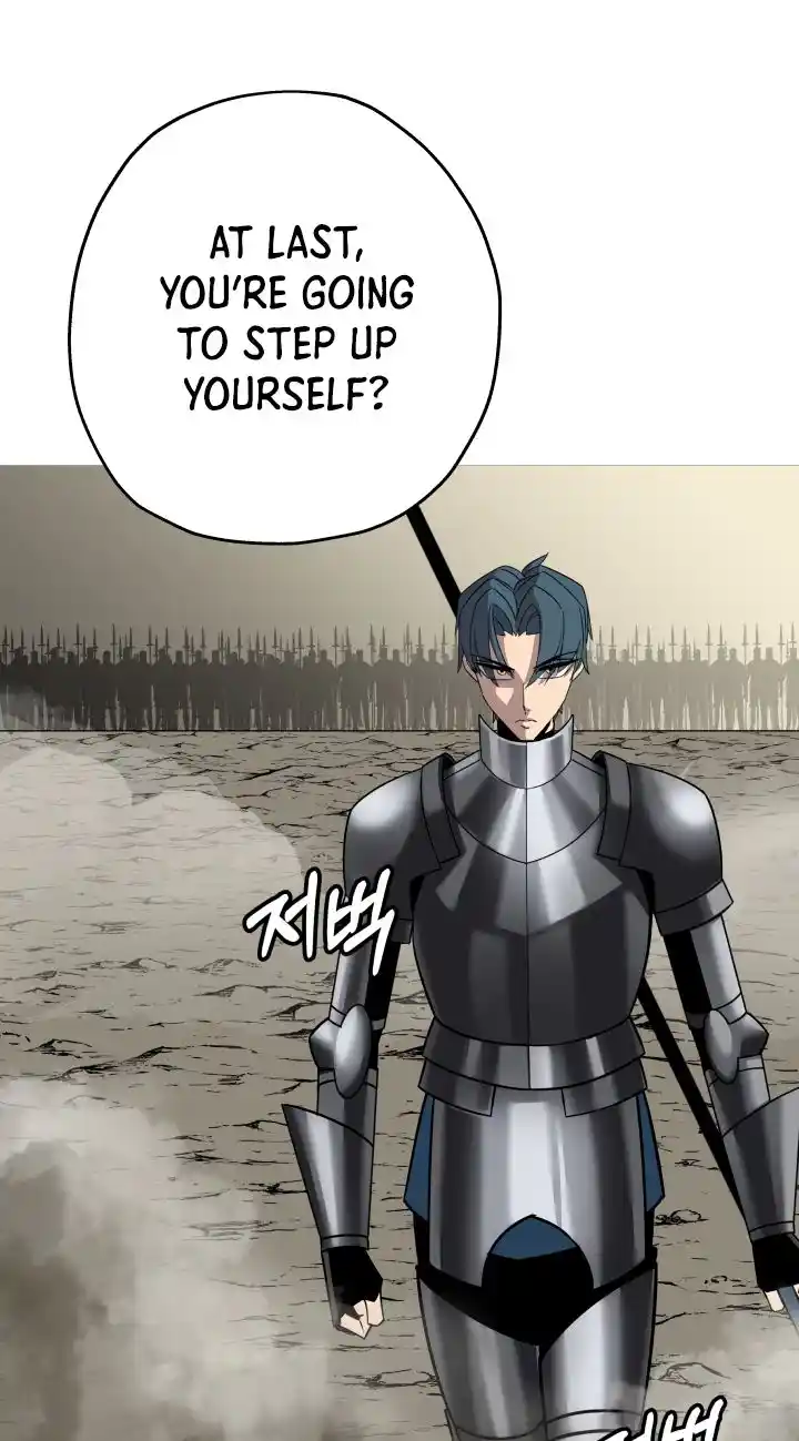From the lowest ranked knight to monarch Vol.0 Ch.78