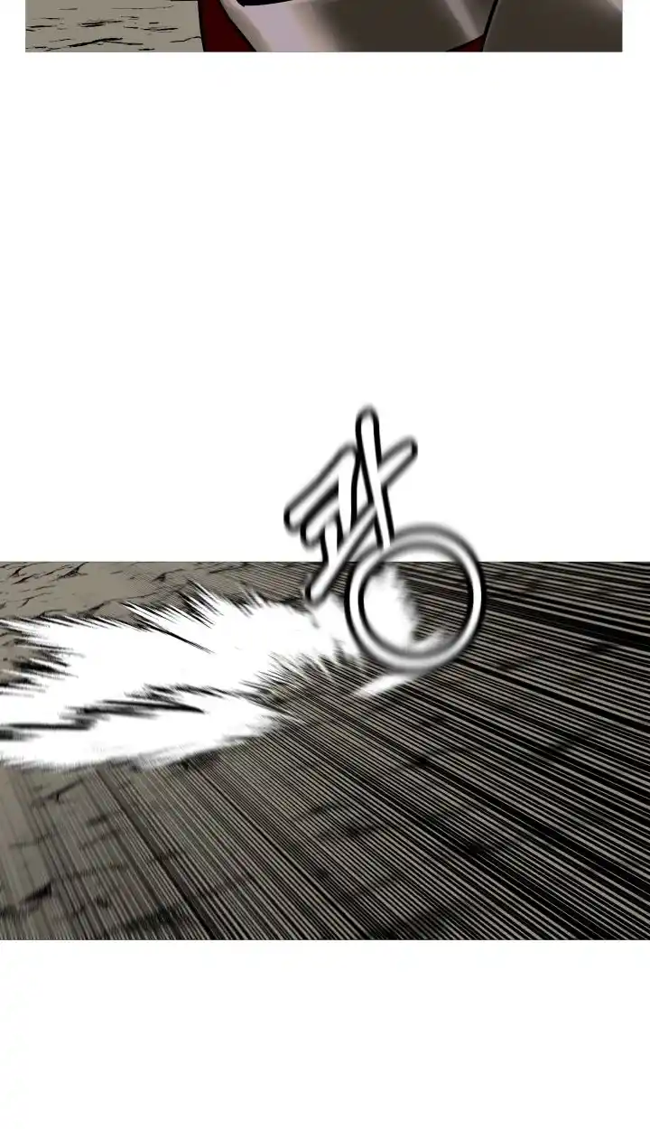 From the lowest ranked knight to monarch Vol.0 Ch.78