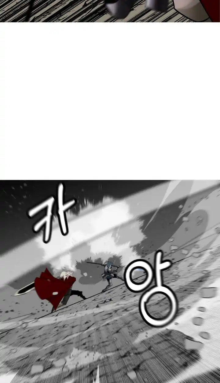 From the lowest ranked knight to monarch Vol.0 Ch.78