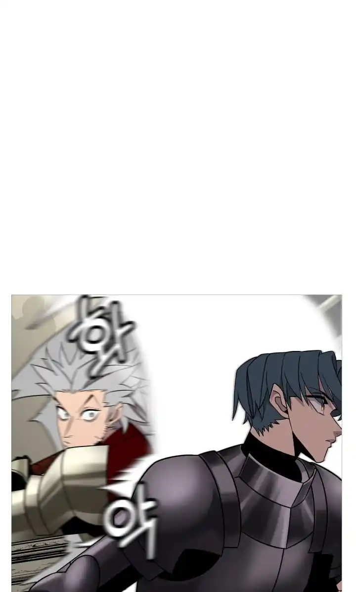 From the lowest ranked knight to monarch Vol.0 Ch.78