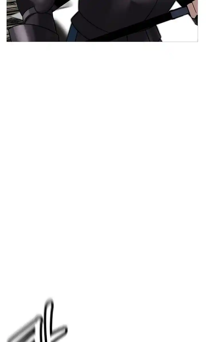 From the lowest ranked knight to monarch Vol.0 Ch.78