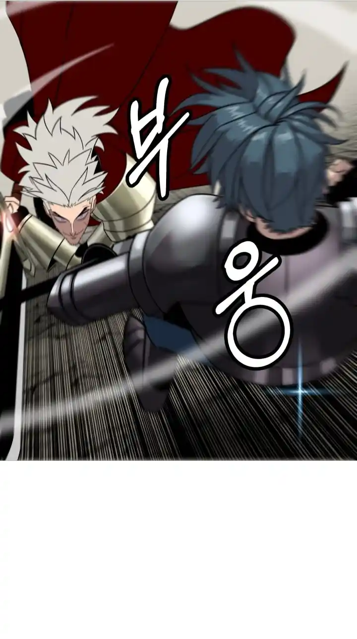 From the lowest ranked knight to monarch Vol.0 Ch.78