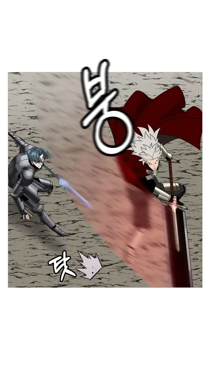 From the lowest ranked knight to monarch Vol.0 Ch.78