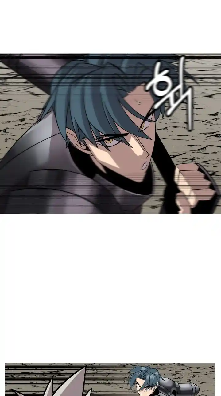 From the lowest ranked knight to monarch Vol.0 Ch.78