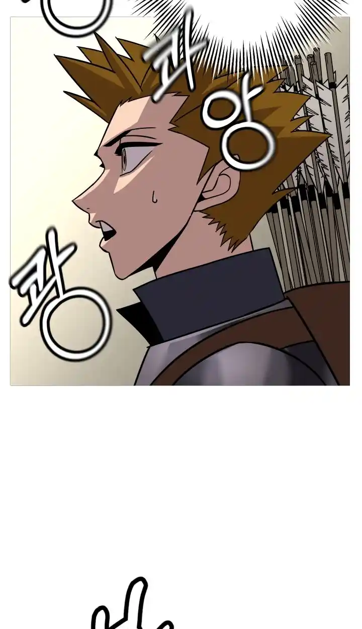 From the lowest ranked knight to monarch Vol.0 Ch.78