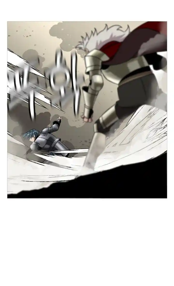 From the lowest ranked knight to monarch Vol.0 Ch.78