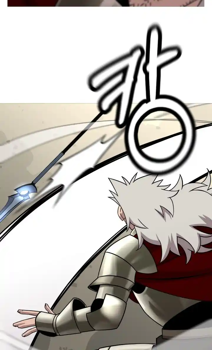 From the lowest ranked knight to monarch Vol.0 Ch.78