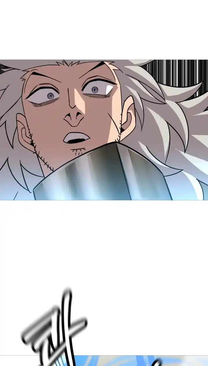 From the lowest ranked knight to monarch Vol.0 Ch.78