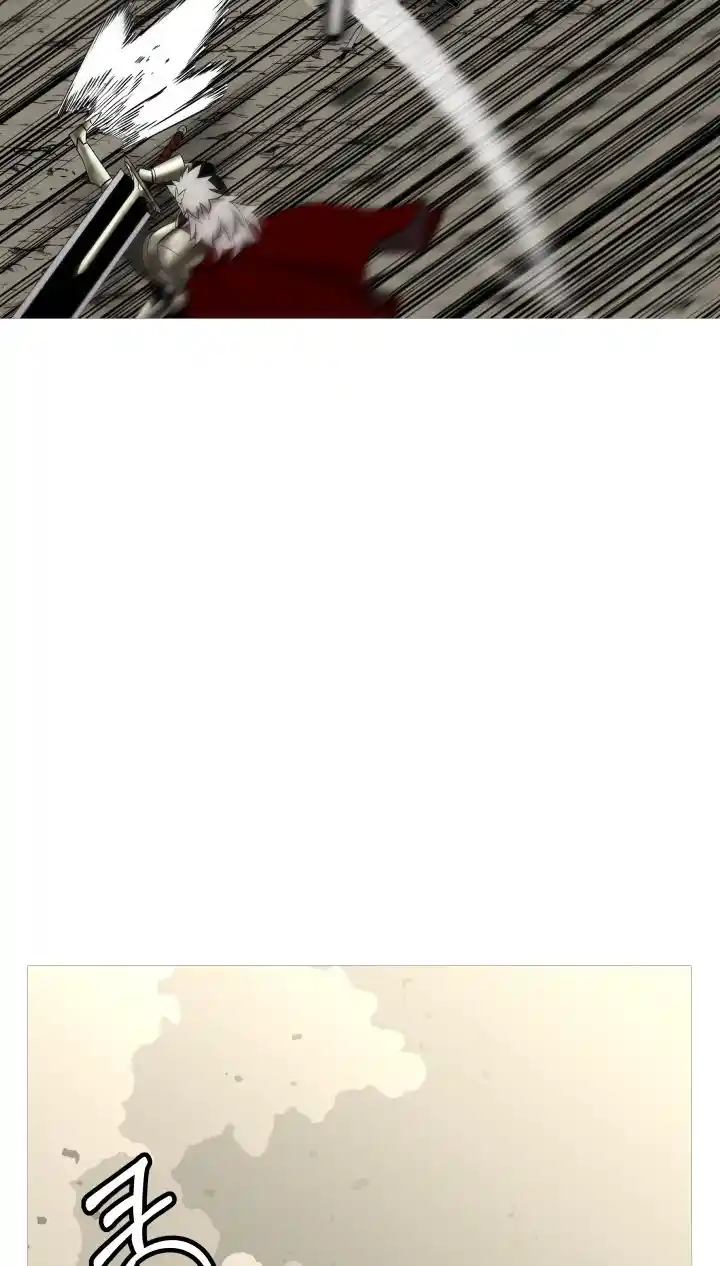 From the lowest ranked knight to monarch Vol.0 Ch.78