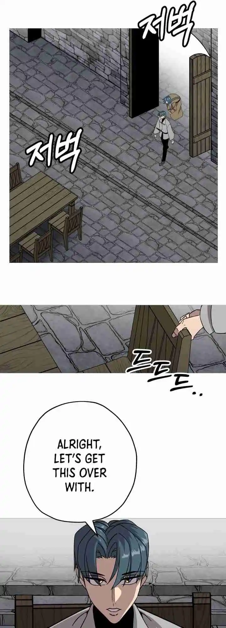 From the lowest ranked knight to monarch Vol.0 Ch.79