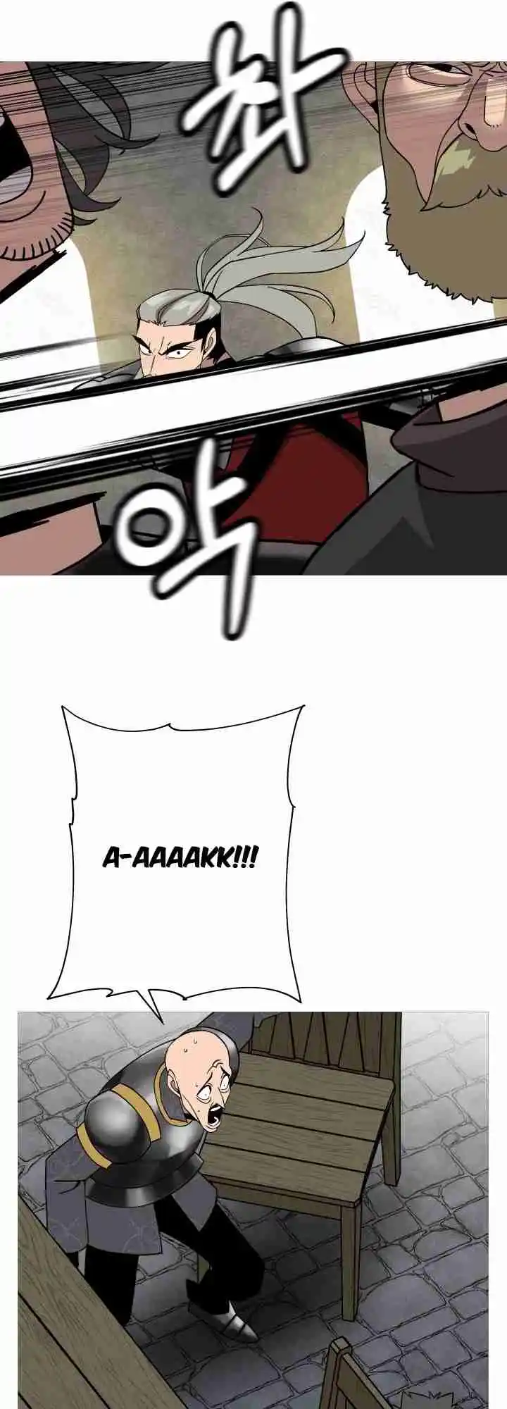 From the lowest ranked knight to monarch Vol.0 Ch.79