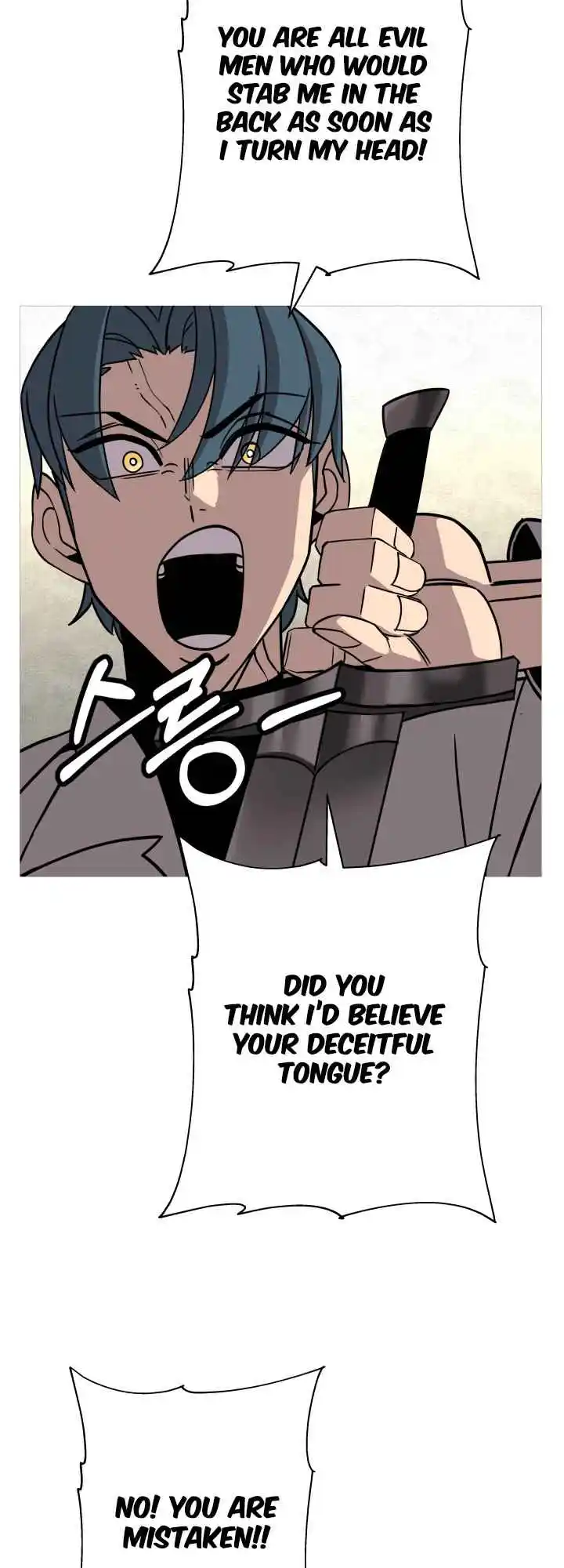 From the lowest ranked knight to monarch Vol.0 Ch.79