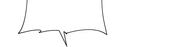 From the lowest ranked knight to monarch Vol.0 Ch.79