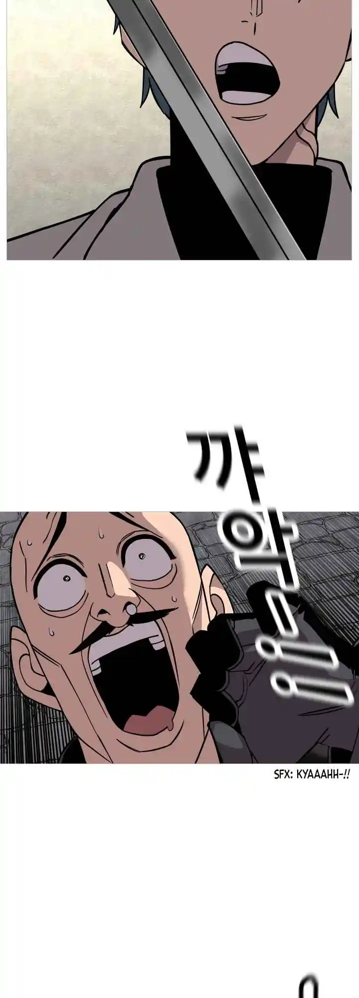 From the lowest ranked knight to monarch Vol.0 Ch.79