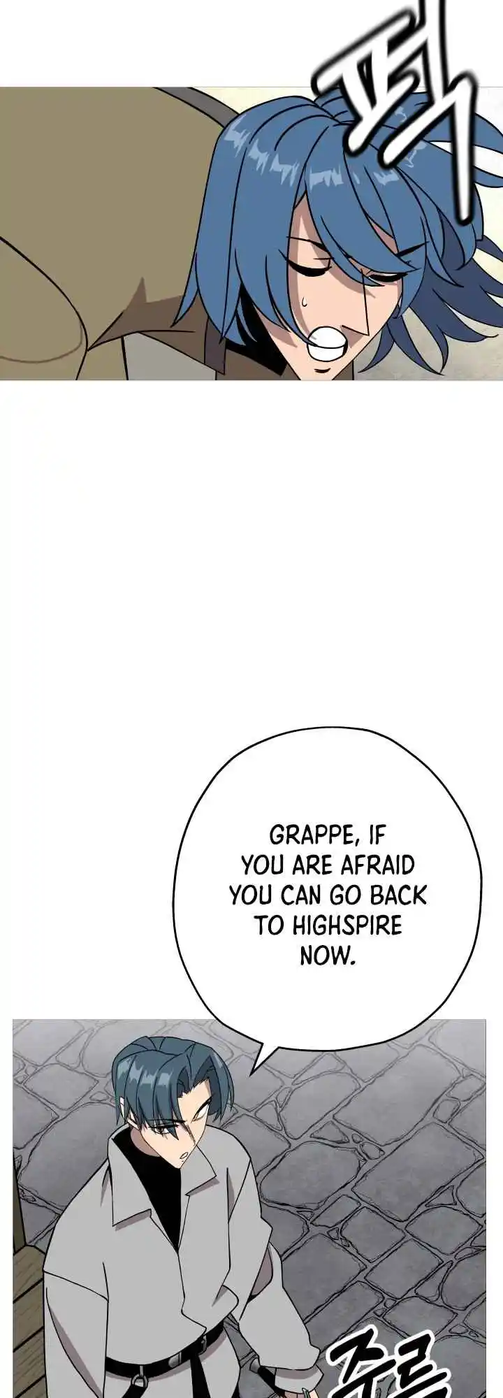 From the lowest ranked knight to monarch Vol.0 Ch.79