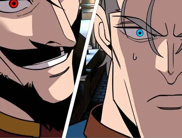 From the lowest ranked knight to monarch Vol.0 Ch.79