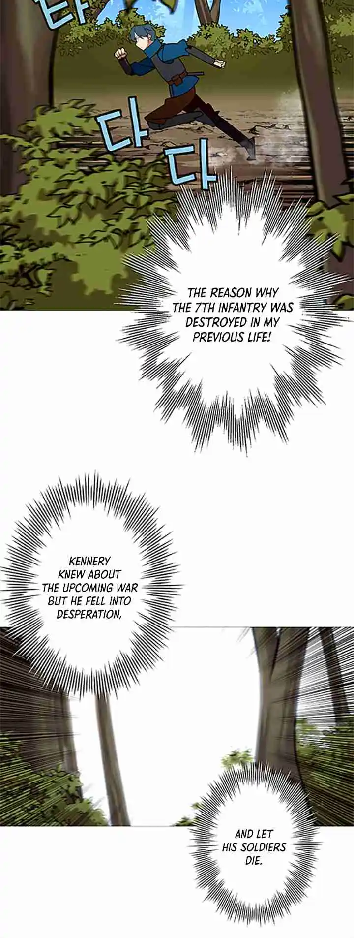 From the lowest ranked knight to monarch Vol.0 Ch.8