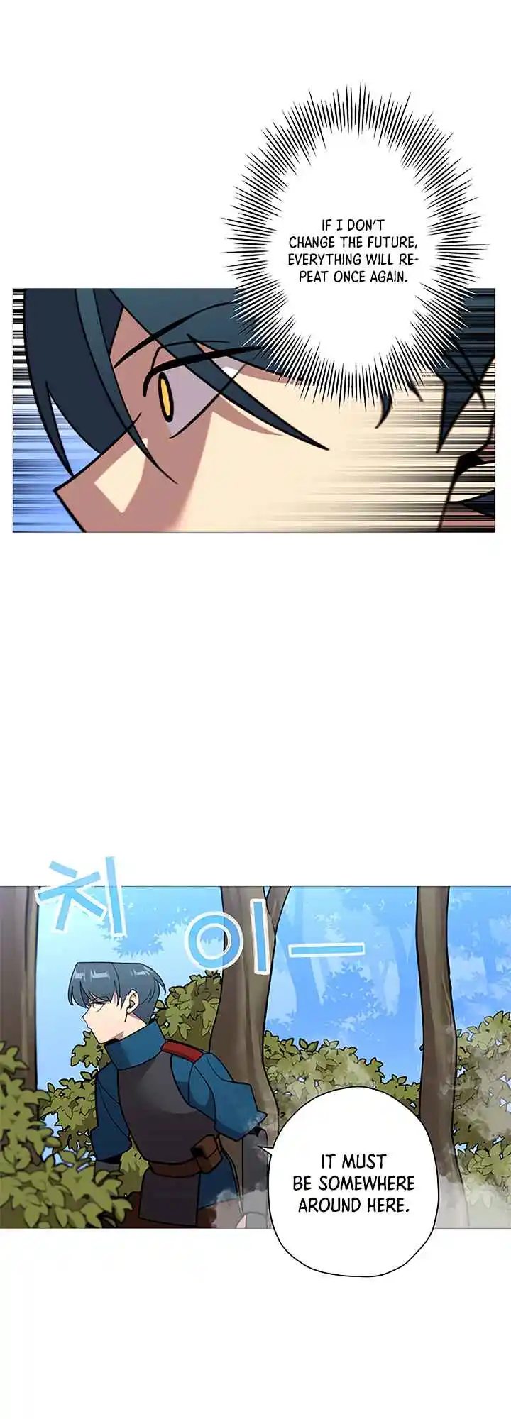 From the lowest ranked knight to monarch Vol.0 Ch.8