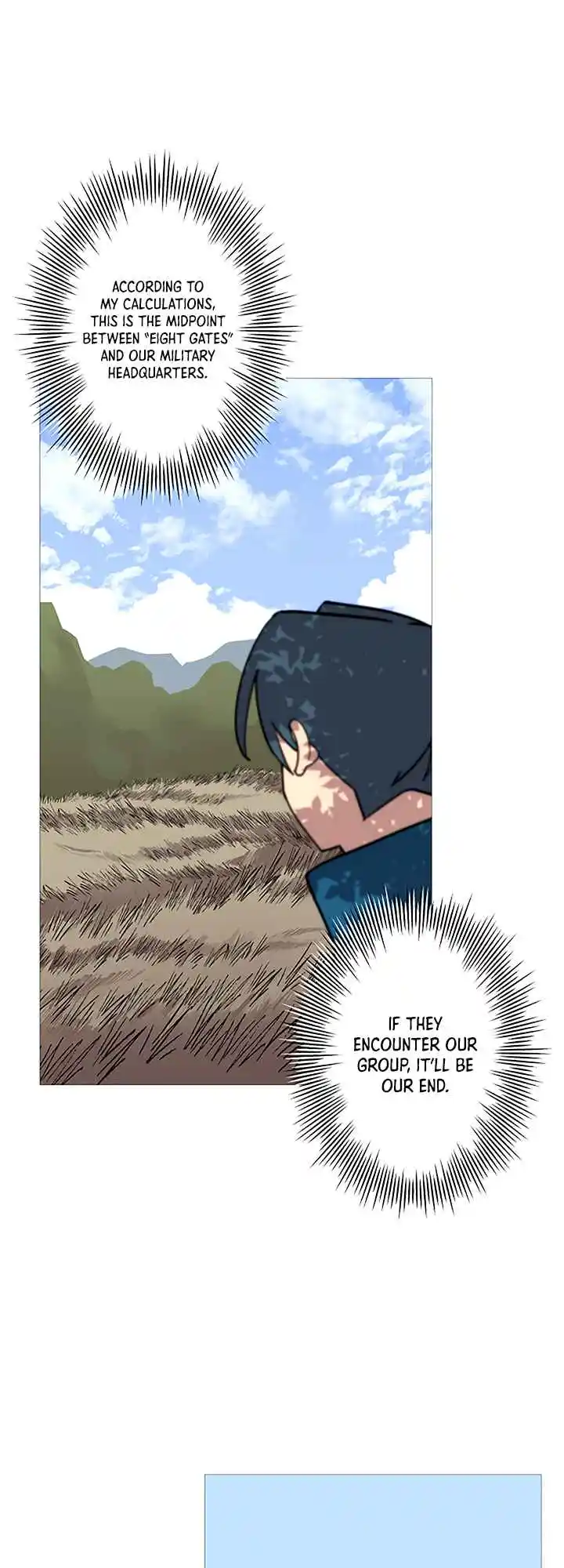 From the lowest ranked knight to monarch Vol.0 Ch.8