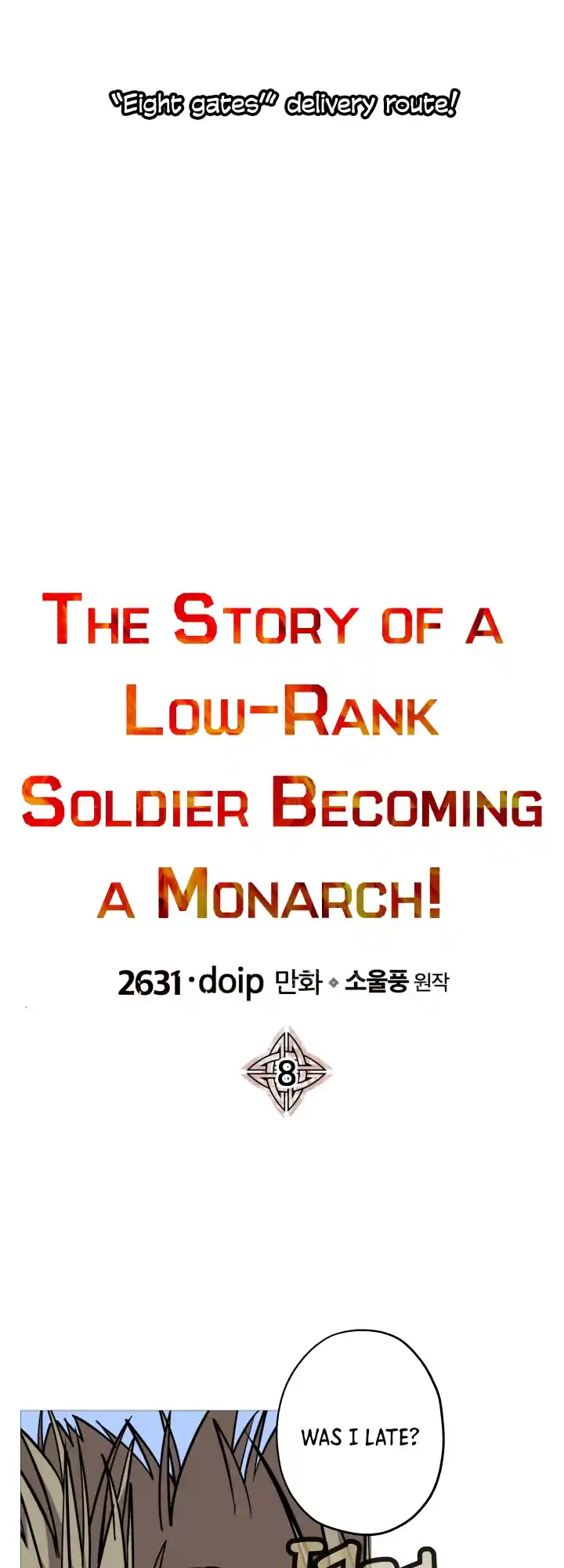 From the lowest ranked knight to monarch Vol.0 Ch.8