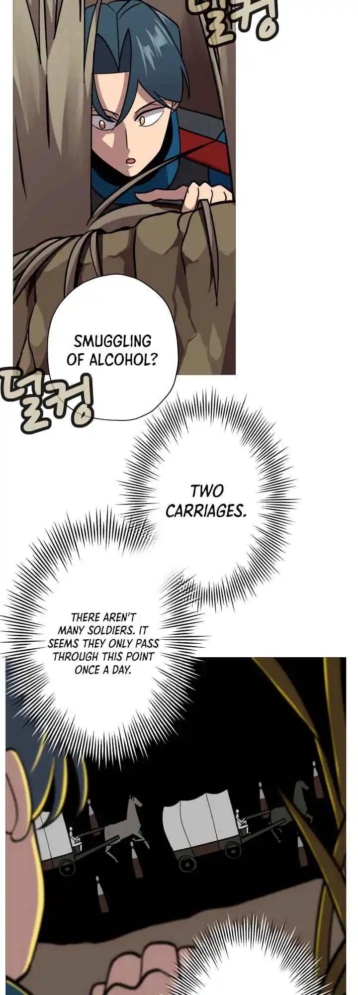 From the lowest ranked knight to monarch Vol.0 Ch.8