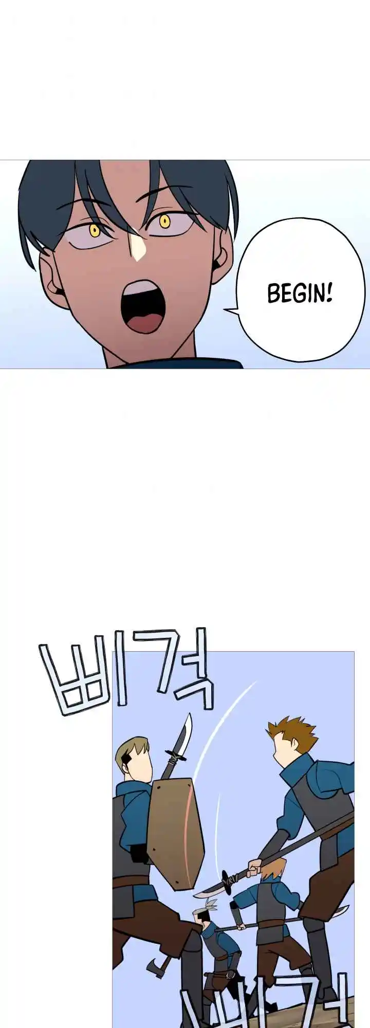 From the lowest ranked knight to monarch Vol.0 Ch.8