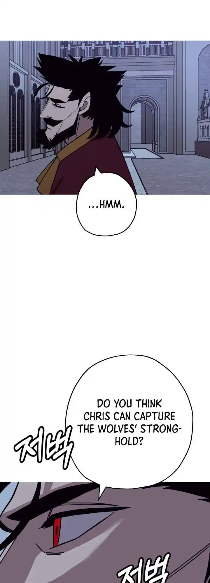 From the lowest ranked knight to monarch Vol.0 Ch.80