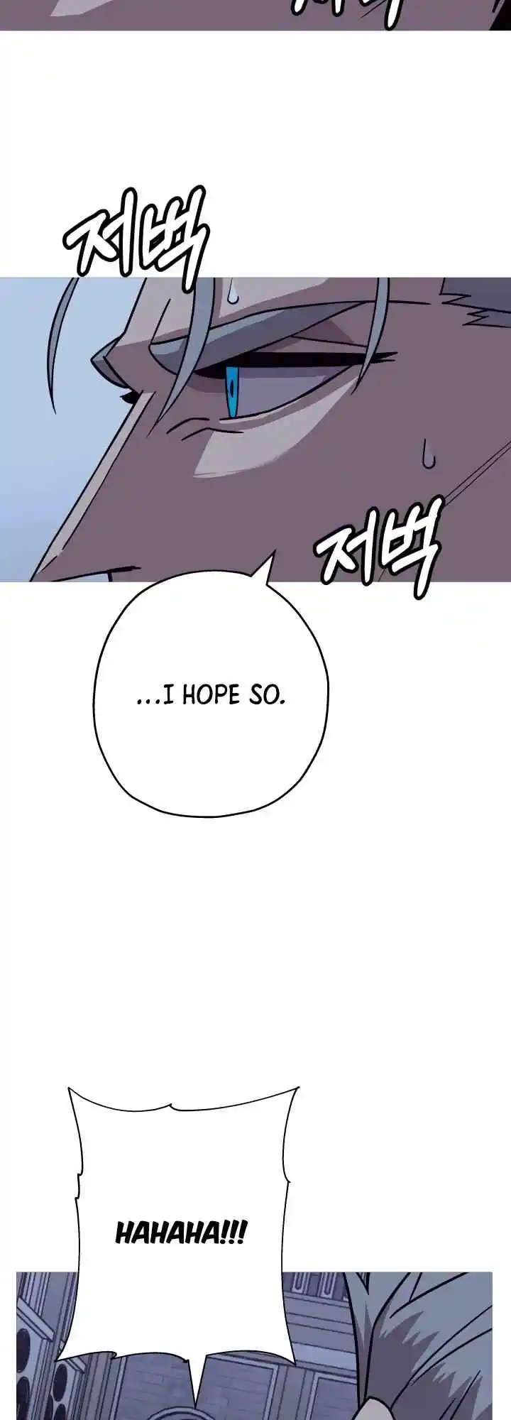 From the lowest ranked knight to monarch Vol.0 Ch.80