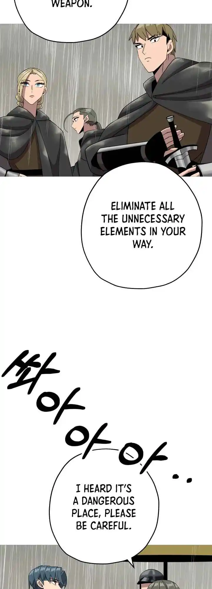 From the lowest ranked knight to monarch Vol.0 Ch.81