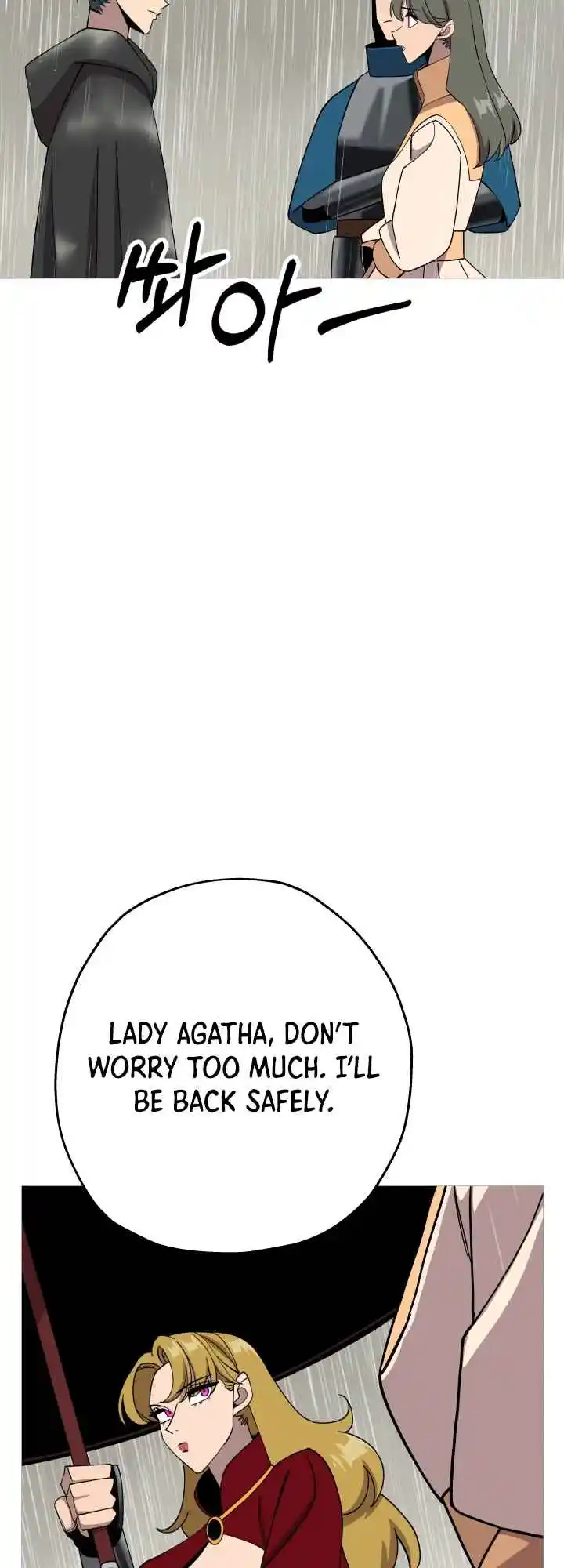 From the lowest ranked knight to monarch Vol.0 Ch.81