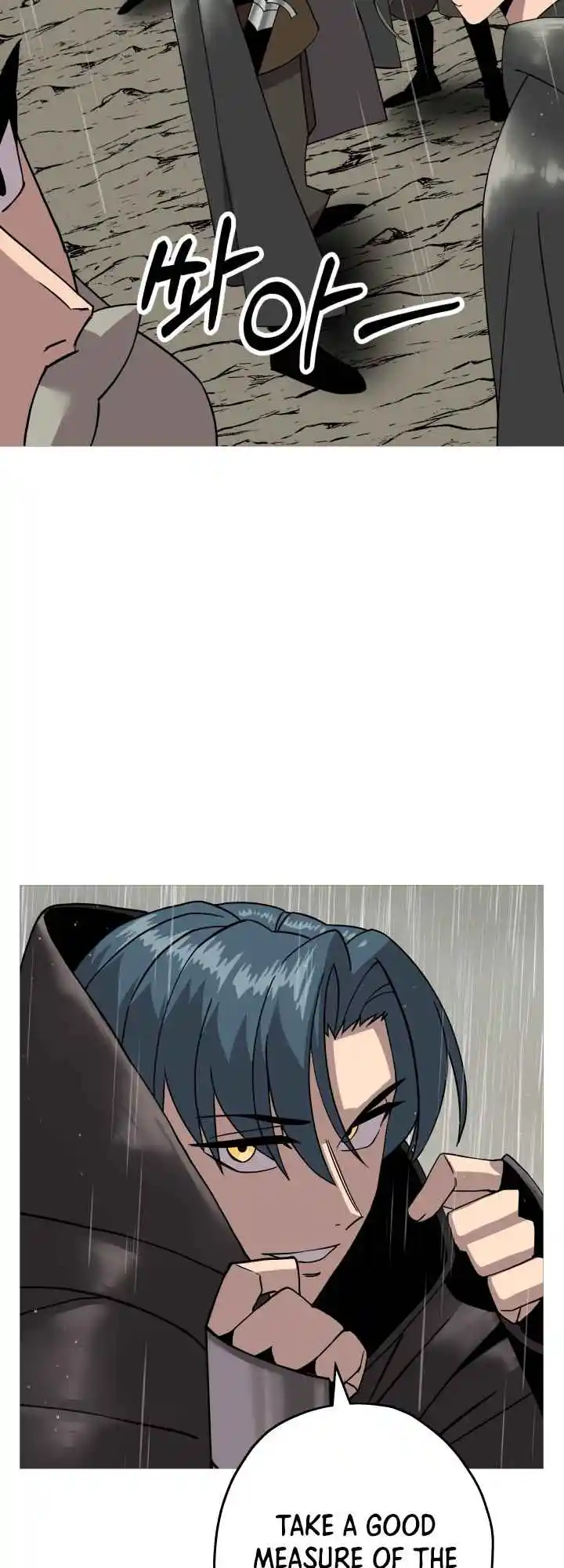 From the lowest ranked knight to monarch Vol.0 Ch.81