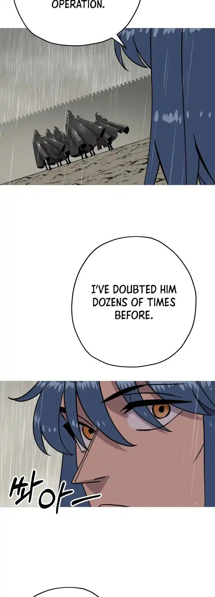 From the lowest ranked knight to monarch Vol.0 Ch.81