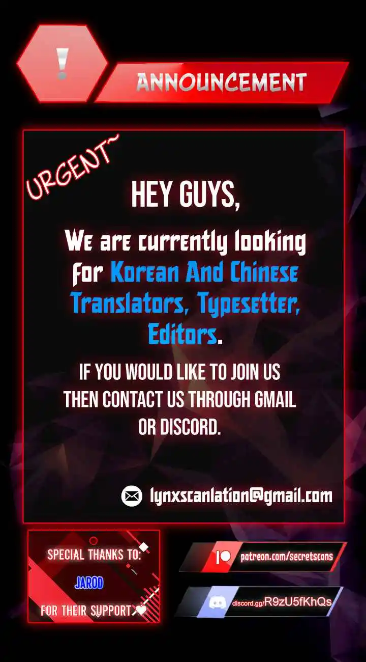 From the lowest ranked knight to monarch Vol.0 Ch.81