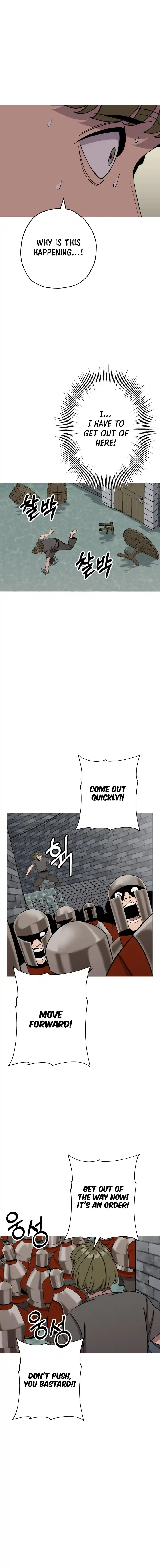 From the lowest ranked knight to monarch Vol.0 Ch.82