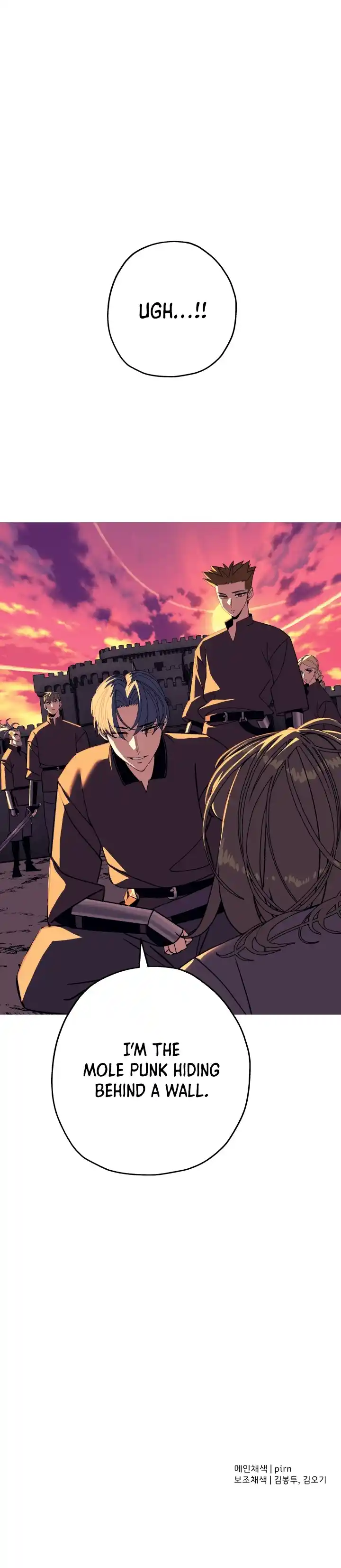 From the lowest ranked knight to monarch Vol.0 Ch.82