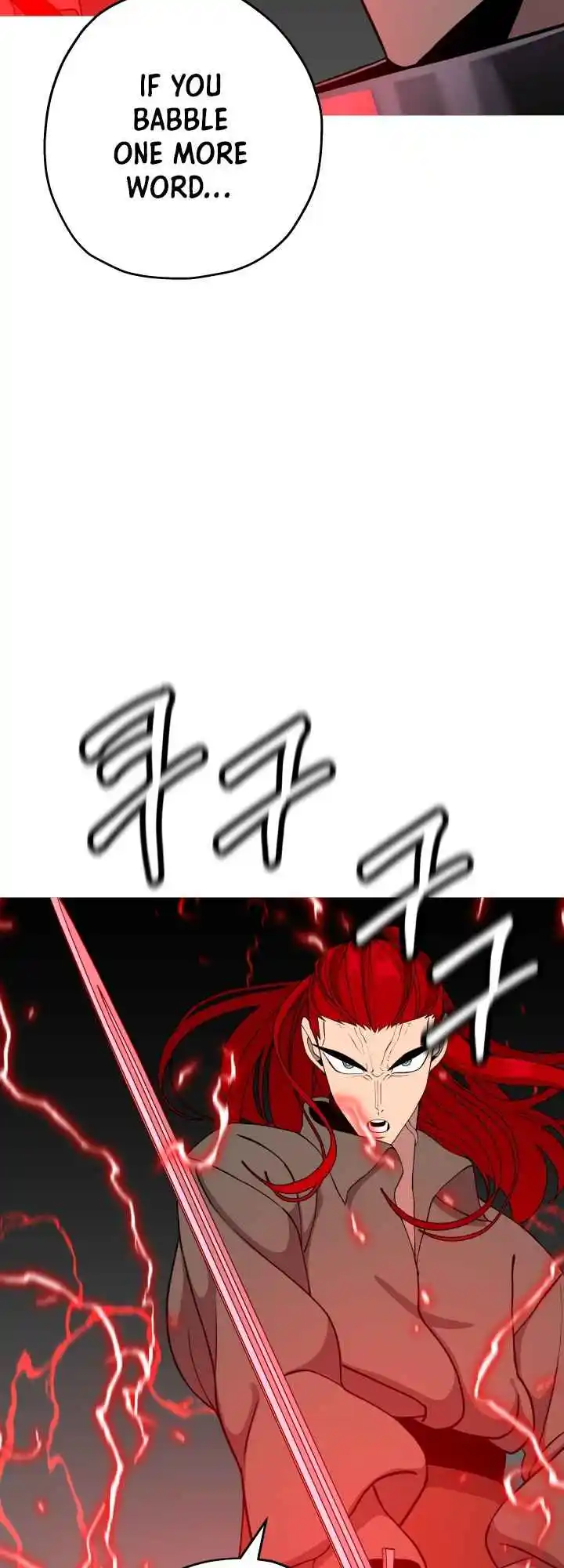 From the lowest ranked knight to monarch Vol.0 Ch.83