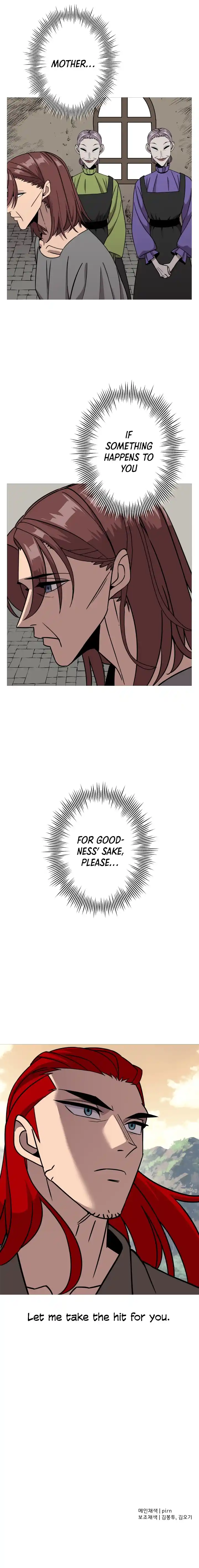 From the lowest ranked knight to monarch Vol.0 Ch.84