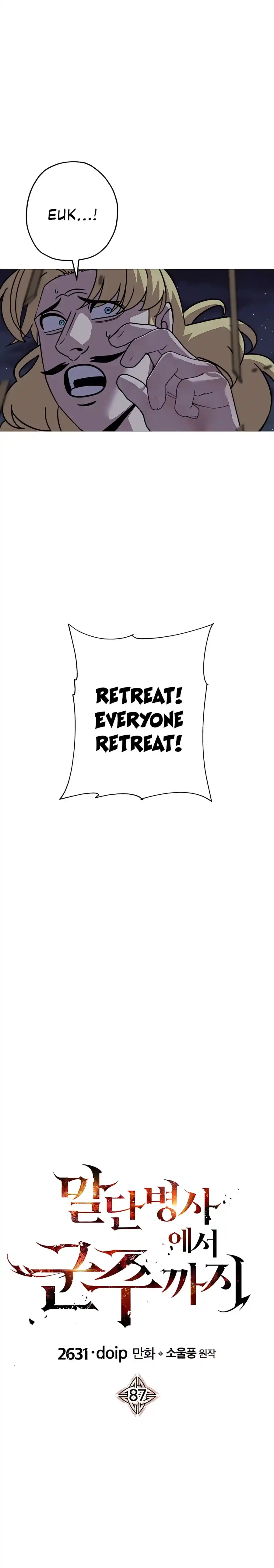 From the lowest ranked knight to monarch Vol.0 Ch.87