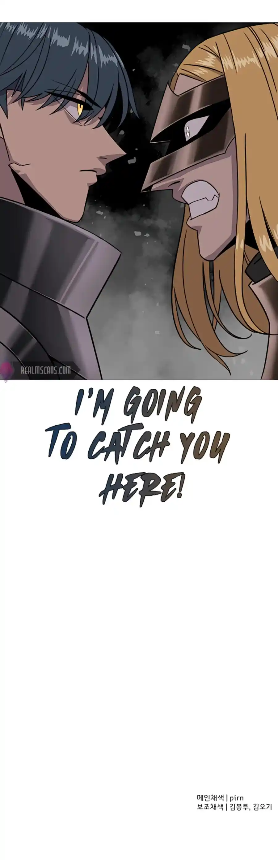 From the lowest ranked knight to monarch Vol.0 Ch.88