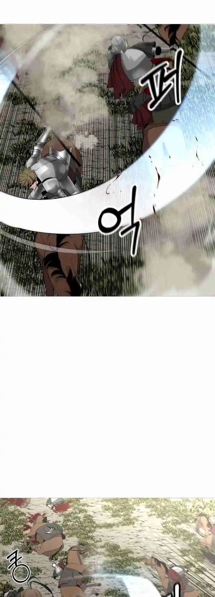 From the lowest ranked knight to monarch Vol.0 Ch.89