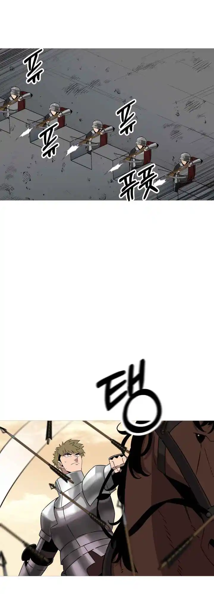 From the lowest ranked knight to monarch Vol.0 Ch.89