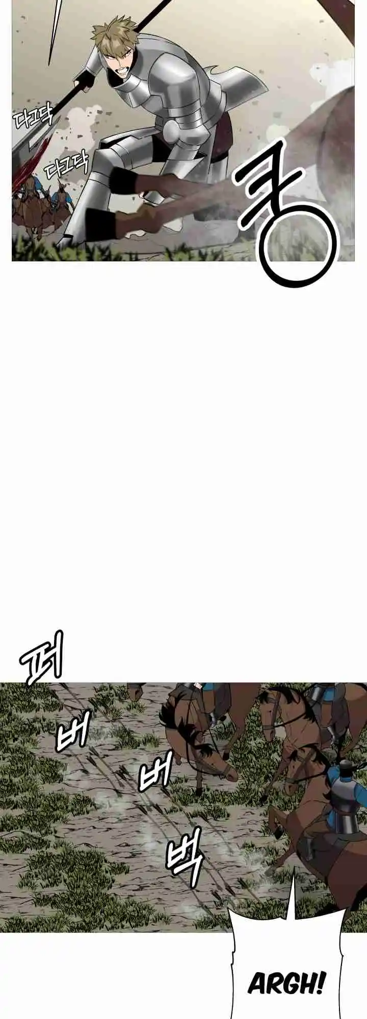 From the lowest ranked knight to monarch Vol.0 Ch.89