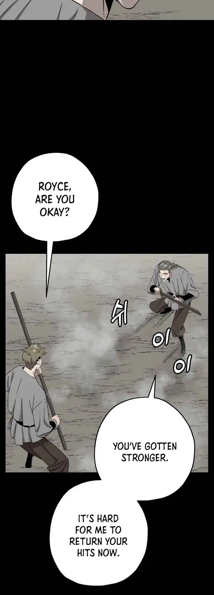 From the lowest ranked knight to monarch Vol.0 Ch.89