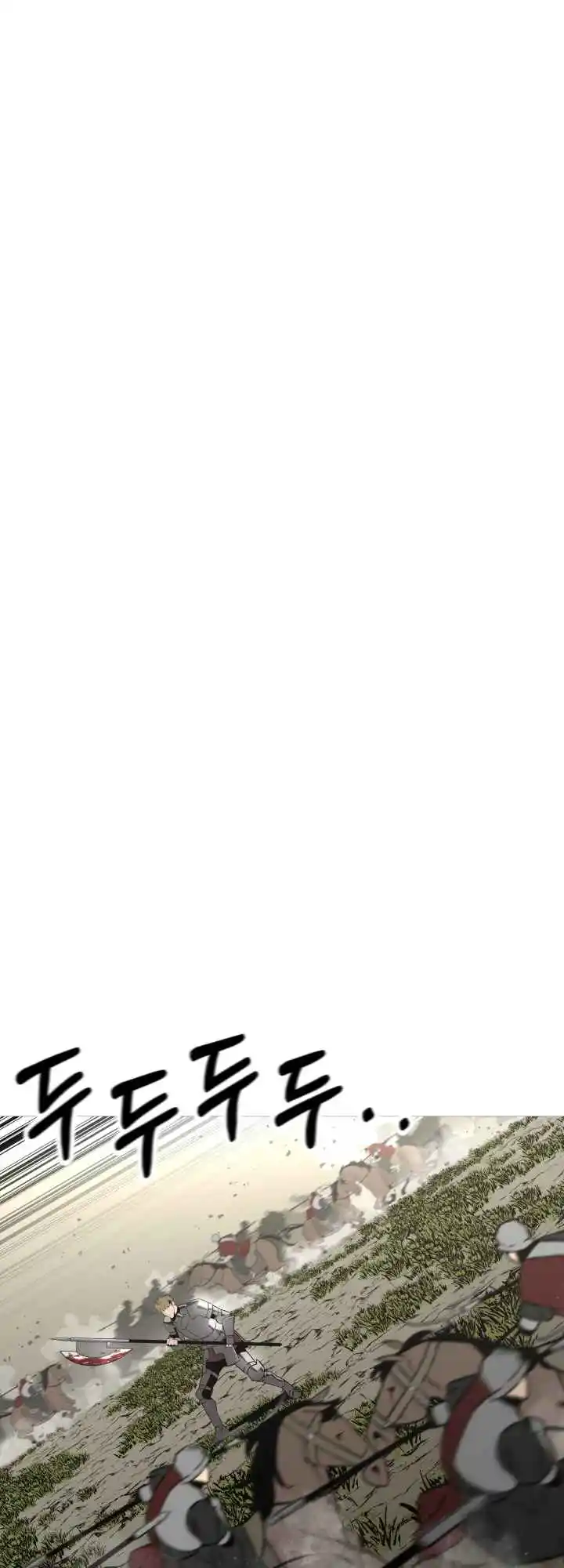 From the lowest ranked knight to monarch Vol.0 Ch.89